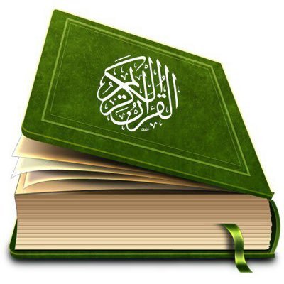 Eman12345617's profile picture. 