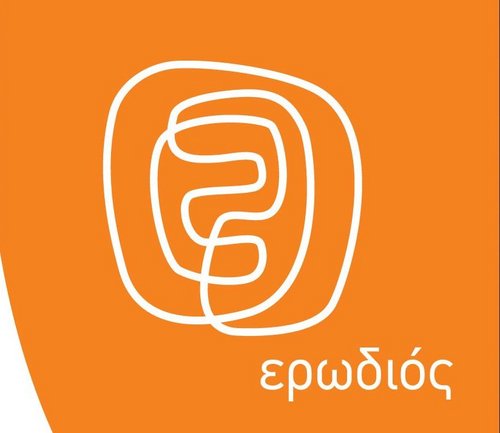Διοργάνωση Συναυλιών, Προβολή, Επικοινωνία, Δημόσιες Σχέσεις. Concerts, Promotion, Booking, Communication- P.R. https://t.co/PUg5hsyWfP
