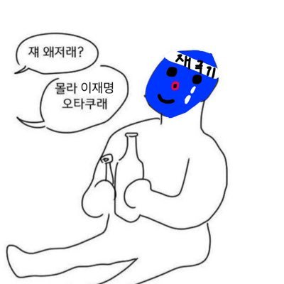 단소요정 이제는 밭갈이를 곁들인 개혁의딸