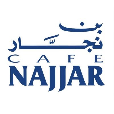 Café Najjar is a family-run business that manufactures and distributes high quality Turkish Coffee. We are available across Egypt