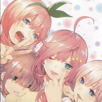 五等分のカルマ