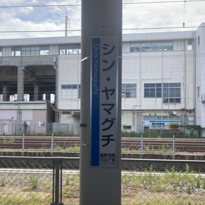 gucisan's profile picture. 全方位ponkotsu