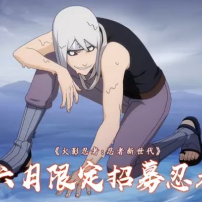 Notable Rootphobeさんのプロフィール画像