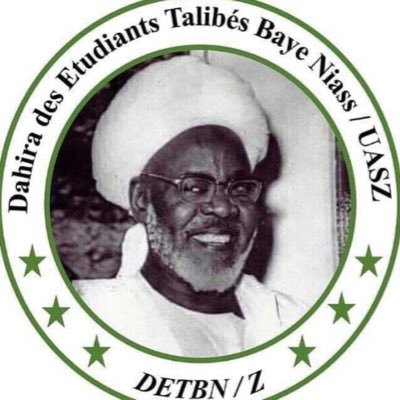 Compte officiel de la Dahira des Étudiants Talibé de Baye Niass de l’Université Assane Seck de Ziguinchor
