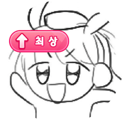 🍓さんのプロフィール画像