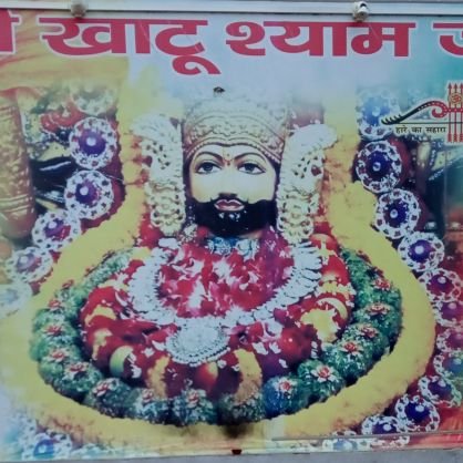 SumanAg17's profile picture. Social person