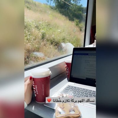 hindajmi's profile picture. MA in Applied Linguistics @Uni_of_Essex | CELTA | #educational_psychology