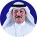 فلاح علي المعصب (@falahalmasab) Twitter profile photo فلاح علي المعصب (@falahalmasab) Twitter profile photo