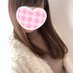 爽帆 (@aav67pwf50l) Twitter profile photo 爽帆 (@aav67pwf50l) Twitter profile photo