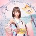 かきくけー子 (@keiko_kakiku) Twitter profile photo かきくけー子 (@keiko_kakiku) Twitter profile photo