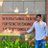 Sandeep R. Kaushik, PhD