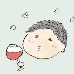僕の美意識はあくまでもピノ、シャルドネにあります / さいきんは日本ワインに興味あり / ソムリエ資格2000年に取得/ 兄と一緒にレストラン経営19年目@麻布十番 / ゆるワイン部 / 20年以上東京に住んでますがいまだに福井弁が抜けません