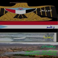 سالم هيثم (@haithmsalem2) 's Twitter Profile