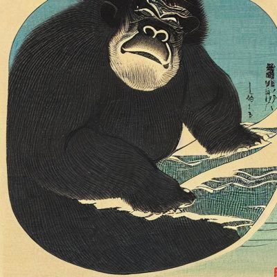 アルト@太暴猩🦍さんのプロフィール画像