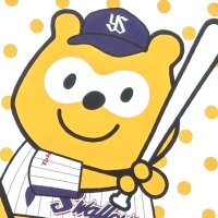 ヤクルポン (@yakulpon) 's Twitter Profile Photo ヤクルポン (@yakulpon) 's Twitter Profile Photo