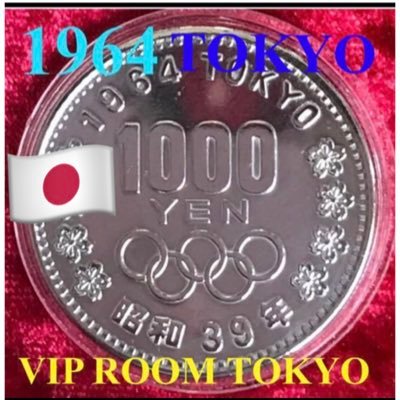 VIP ROOM TOKYO