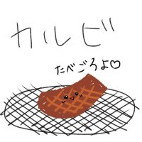 （㋕）ルビ (@1endlerslove) Twitter profile photo