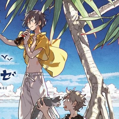 ユウ・チャンさんのプロフィール画像