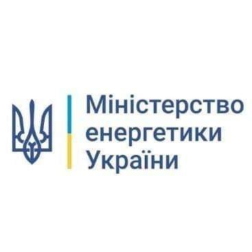 Official page of the Ministry of energy of Ukraine