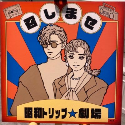 xxx9170's profile picture. ランチ