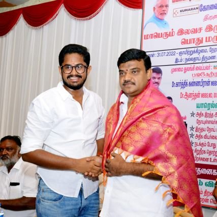 Dt. President, bjp, youth wing, Tiruppur south district
மாவட்ட தலைவர், பாஜக, இளைஞரணி, திருப்பூர் தெற்கு மாவட்டம்