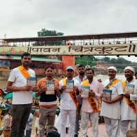 vinay kumar Maurya (@vinayku68794338) 's Twitter Profile Photo vinay kumar Maurya (@vinayku68794338) 's Twitter Profile Photo