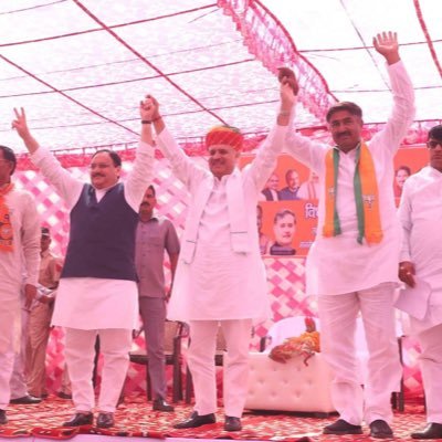 प्रदेश कार्यकारिणी सदस्य, भाजपा हरियाणा | State Executive Member, BJP Haryana | @BJP4Haryana