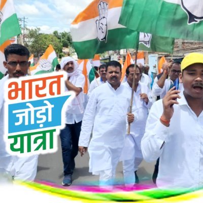 AjaySinhaCong's profile picture. 