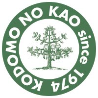 スタンプメーカー／こどものかお【公式】 (@kodomonokao) 's Twitter Profile Photo