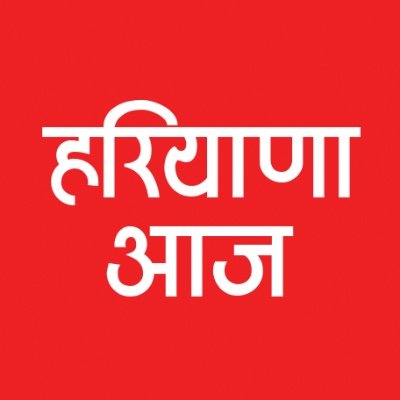 HARYANA AAJ' is first of its kind 24/7 digital news channel under the banner of Dee Broadcast Pvt. Ltd.
YT- https://t.co/tZPZDXOqab  FB- https://t.co/sCpU0qjV8v