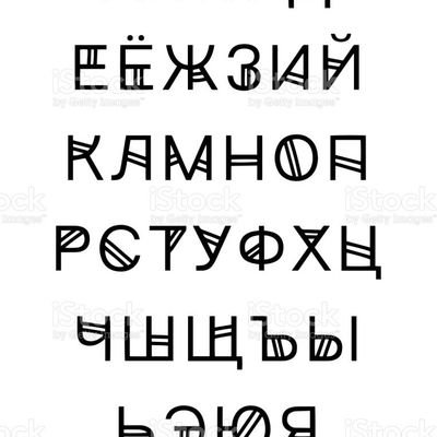 charleethos's profile picture. Ehem
Uhuk
Uhuk