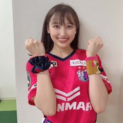 🌸サブ垢🌸2022年度下半期セレッソガール⚽️🎀本垢もフォローお願いします！