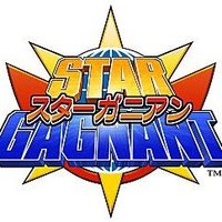 【公式】スターガニアンStarGagnant(@StarGagnant) 's Twitter Profile Photo