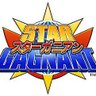 StarGagnant's profile picture. 高橋名人監修STG「スターガニアン」公式です🌟│This is the official STG "Star Ganian" supervised by Meijin Takahashi🌟　バグ報告はこちら│Bug Reports▶https://t.co/dxFMYaHS08
＃スターガニアン　＃スタガニ　＃stargagnant