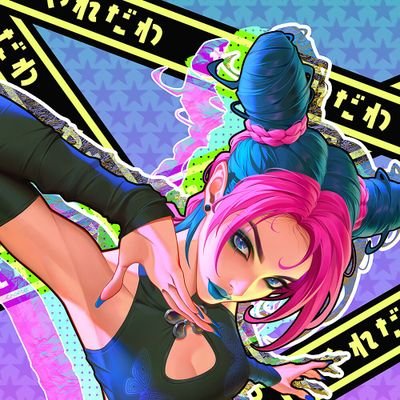 SawadaUlquiorra's profile picture. 🇧🇪 Fan de Bleach et de Berserk𒌐. Dépense son salaire dans des statues en résine. Accro à #Persona et #Yakuza. (Anciennement Zabullionaire)