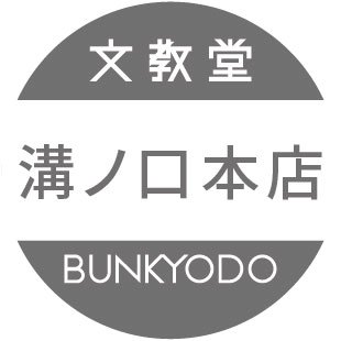 Bunkyodo_honten Profile Picture