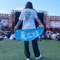 みずきち▶︎▶︎UVER東京ドーム2days (@uw__miz) 's Twitter Profile