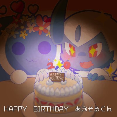 そるしょこ！さんのプロフィール画像