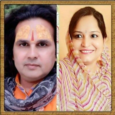 zy3dnrE7z6fBjWT's profile picture. एक राष्ट्रवादी...लेखिका...कवयित्री...अधिवक्ता