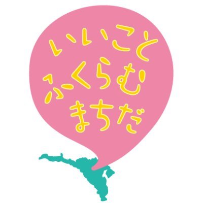 JK1AFZ's profile picture. アマチュア無線局JK1AFZ。99%サテライト。 徒歩の移動運用をよくやります。MacDoppler使い。