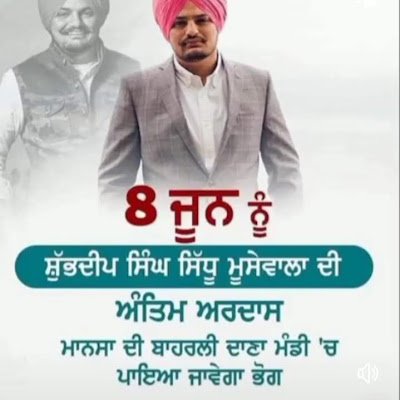 PreetParam7's profile picture. 