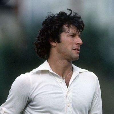 Ali