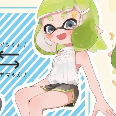 きのこの日常の絵 nohara_hutaba いろいろゆるっとキノコさん🍄 10月15日は