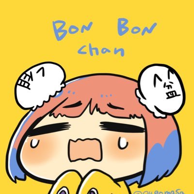 ぼんカワおじさんさんのプロフィール画像