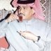 naseralrajhi (@naseralrajhi16) Twitter profile photo naseralrajhi (@naseralrajhi16) Twitter profile photo