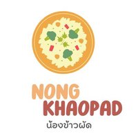 Nongkhaopad(@nongkhaopad) 's Twitter Profile Photo