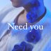 need you (@needyou0527) Twitter profile photo