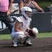 Pita (@softball_pita) Twitter profile photo Pita (@softball_pita) Twitter profile photo