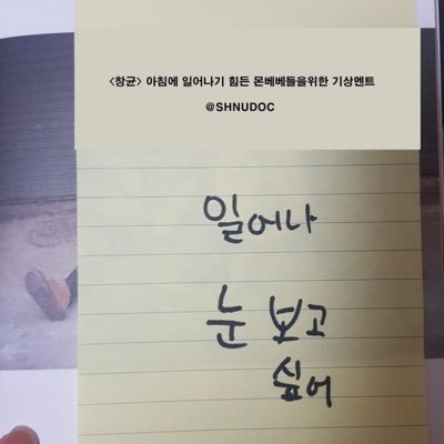 ___imkitty's profile picture. 임창균씨 여자친구 되는사람입니다