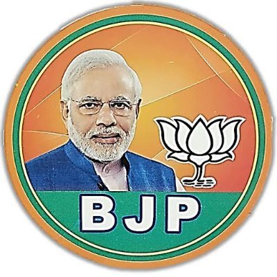 Working in Northern Railway, Government of India, Lucknow, UttarPradesh.

🇮🇳🇮🇳
BJP Supporter, Support BJP. Uttar Pradesh.
🇮🇳🇮🇳